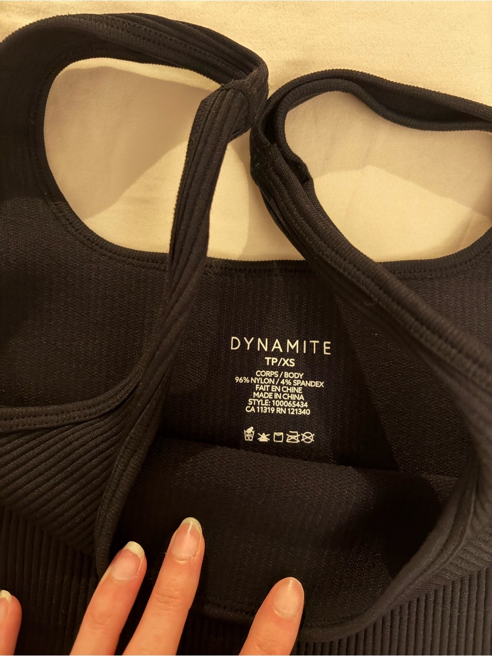 Dynamite Black Ribbed Square-Neck Tank - Picture 2 of 2